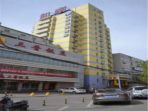 Home Inn Taiyuan South Heping Road Xiayuan Mall