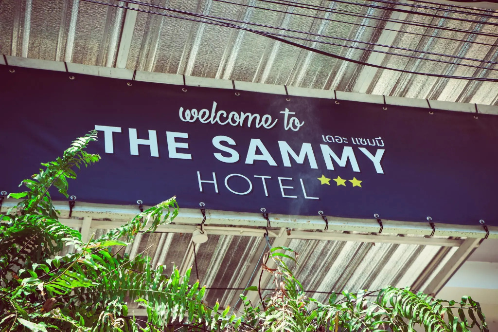 The Sammy