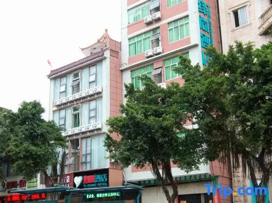 Yishang Hotel (Nanning Xiaojicun Subway Station)