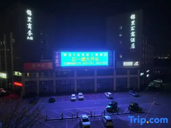 Longkou Jinli Serviced Apartment Hotel (Longhu Tianjie Poly Plaza)