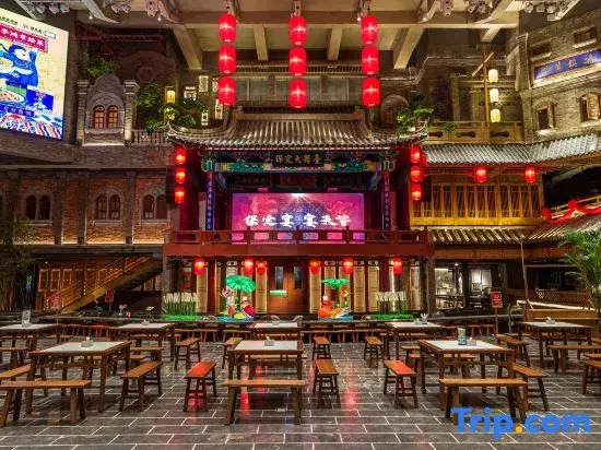 Zhili Cultural And Tourism Hotel