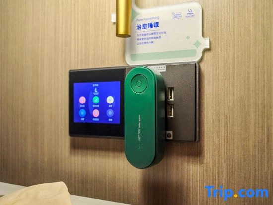 Lavande Hotel (Tianjin Jinnan University Town New National Convention and Exhibition Center)
