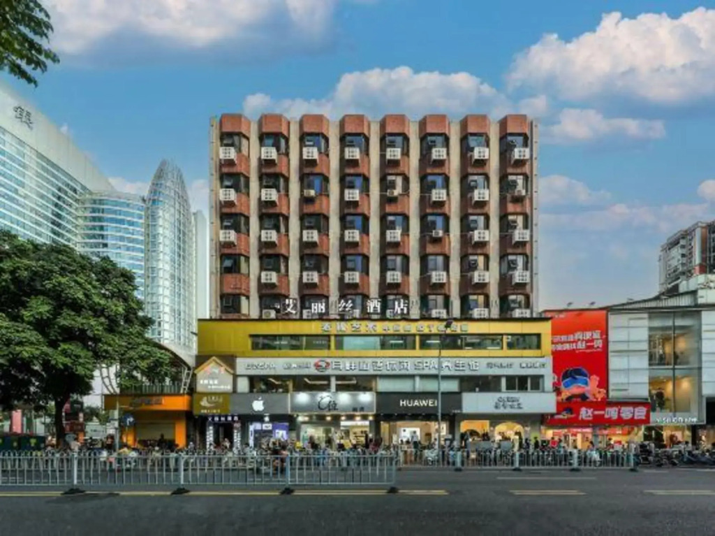 Alice Hotel (Guangzhou Olympic Sports Chebei Subway Station Branch)