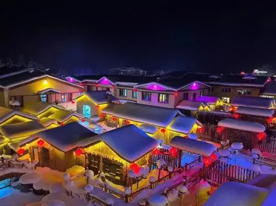Qi Yu Xueyunjian Boutique Homestay in Snow Country.