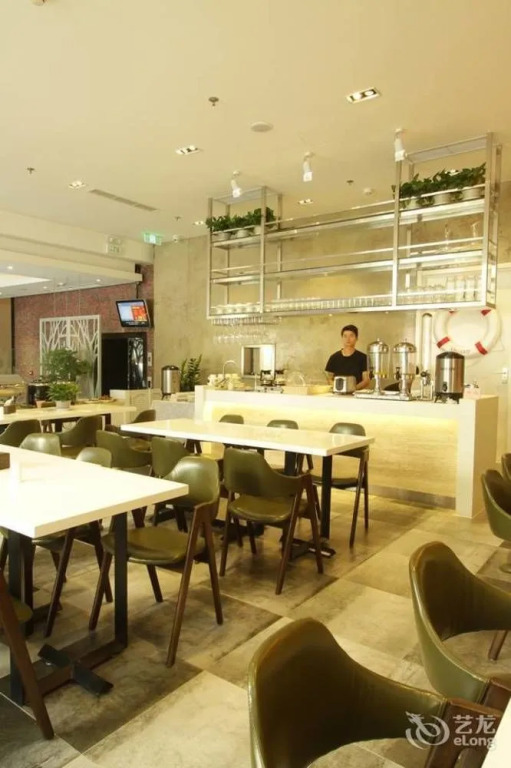 Jingli Hongyizhan Hotel Beijing Sanlitun