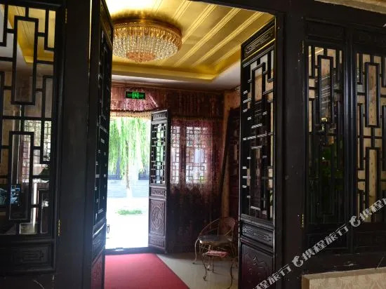 Yinghuawu Inn