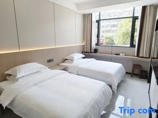Hexie Hotel (Lushan Municipal Government Branch)