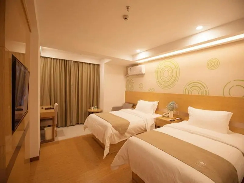 GreenTree Inn Haikou Chengmai Old Town Software Park Business Hotel