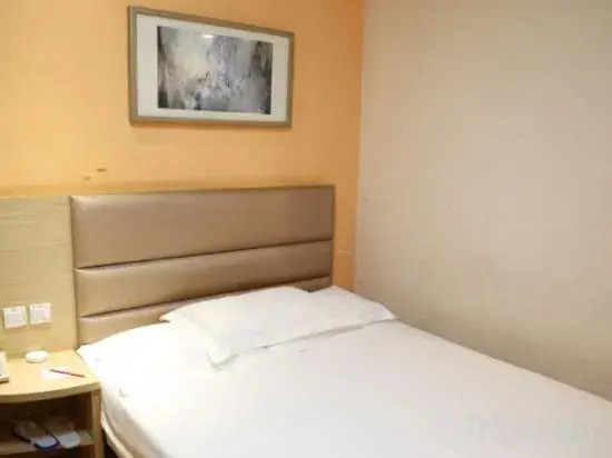Grace INN Ji`Nan qinghebei road