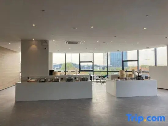 Hello Hotel (Wanguo Road Branch, Jiaxing Nanhua Airport)