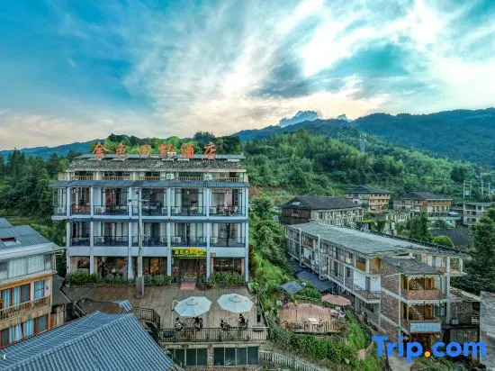 Golden Field Hotel (Longji Terrace No. 1 Observation Deck)