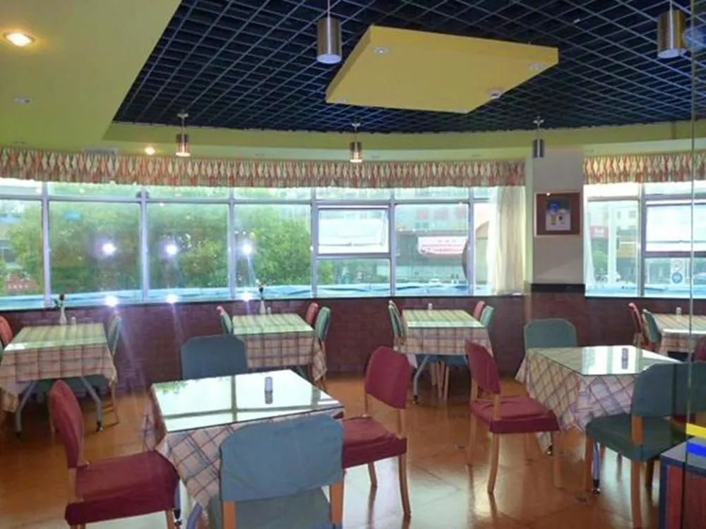 Home Inn - Haiyang Road