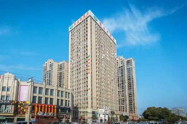 Vienna Hotel (Xinhua South Store, Hankou North Road, Wuhan)