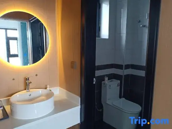 Nalati Xingheju Homestay