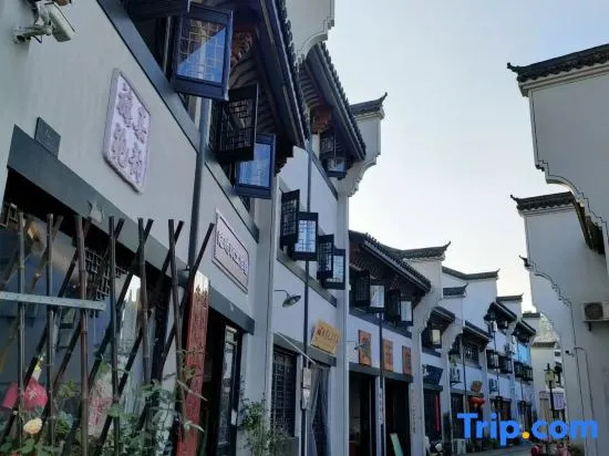 Jiaqi Landscape Hotel