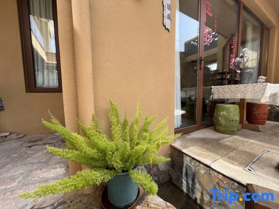 Treasure B&B, No. 82, Shuimuli