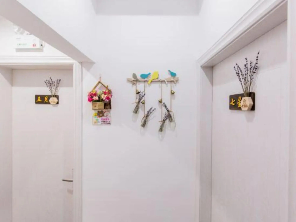Hao Lai Ju Boutique Hotel