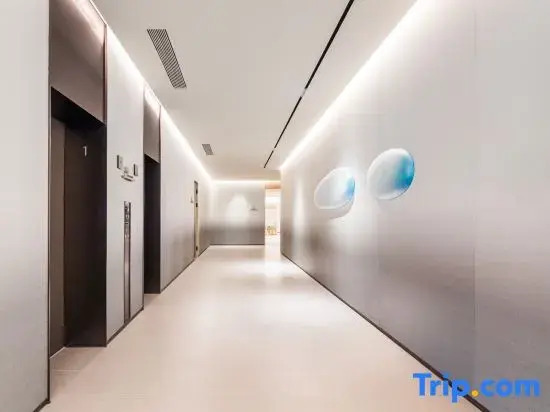 JI Hotel (Zhuzhou Municipal Government Yandi Square Branch)