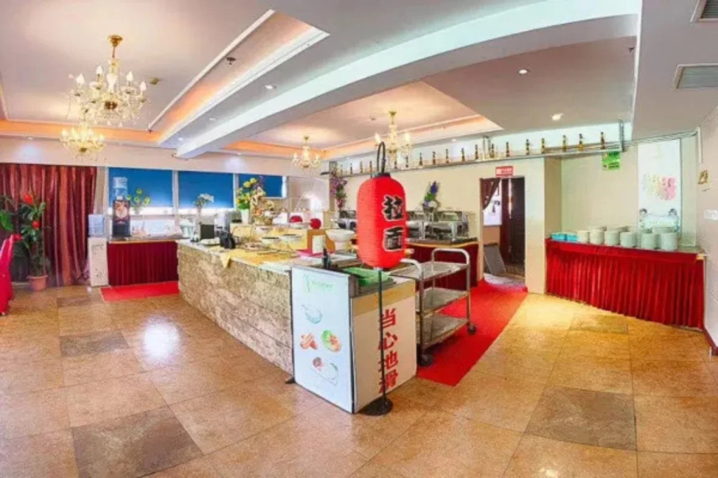 Vienna International Hotel Changzhou Hutang