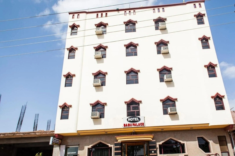Babu Palace