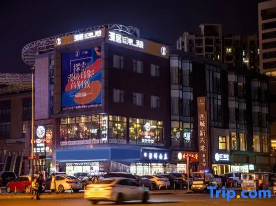 Chengdu Manju  Hotel ( West Railway Station Qingyang Wanda Branch)
