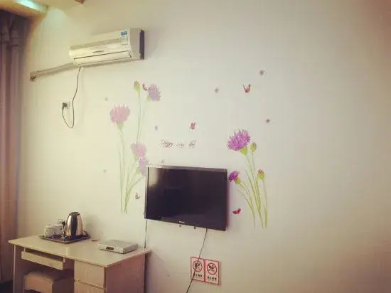 Tongcheng Qingxiu Hotel