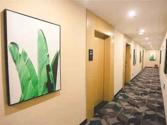 Shankee Tea Style Hotel (Taiyuan South Station Airport)