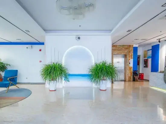 Aegean Art Hotel (Chaozhou People's Square Fortune Center)