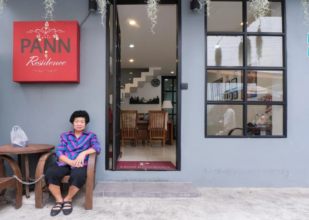 Pann Residence