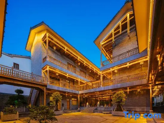 Floral Hotel·Anshun Tunbao hotel (Yunjiu Mountain Branch)
