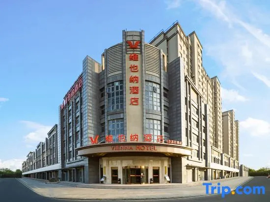 Vienna Hotel (Taicang Shaxi Ancient Town)