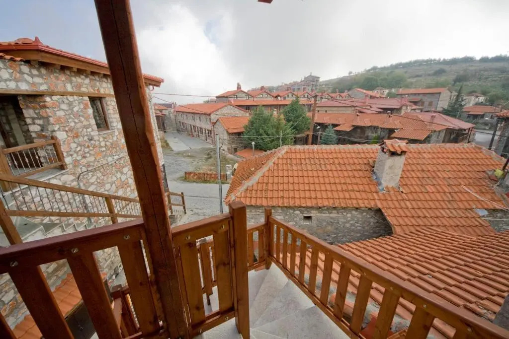 Onar Guesthouse