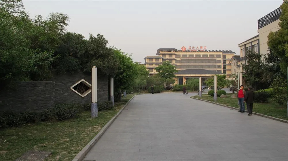 Glamor Hotel Suzhou