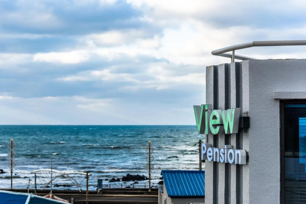 Olle View Jeju