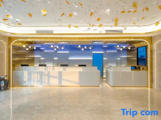 Starway Hotel (Jiaxiang High-Speed Railway Station Stone Sculpture Plaza)