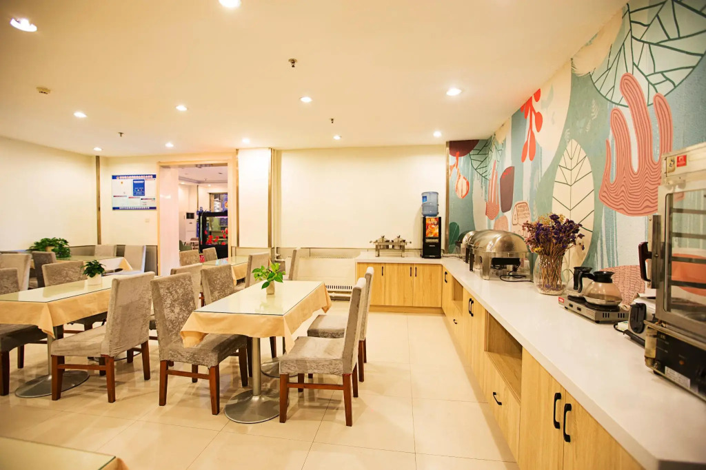 Elan Inn Luoyang Nanchang Road Wangfujing