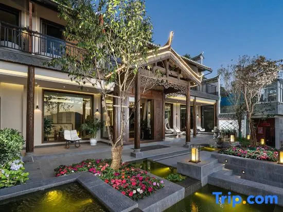 Tengchong Yunxi panoramic Hot Spring Guesthouse
