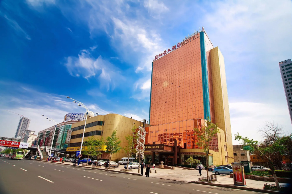 Yantai Asia Hotel
