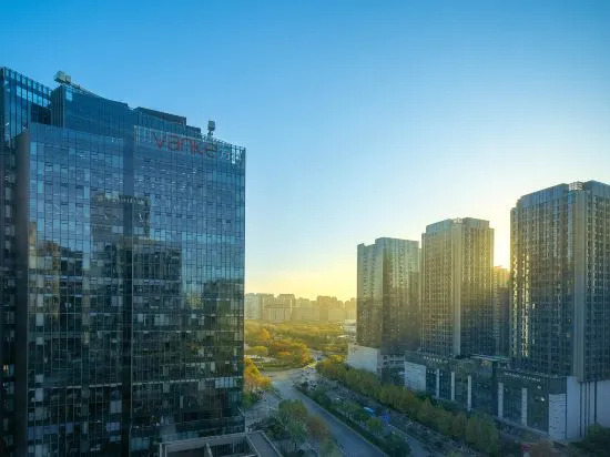 Xi'an Administrative Center Cloud x Hotel