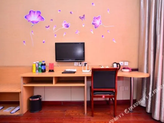 Yongshengcheng Express Hotel