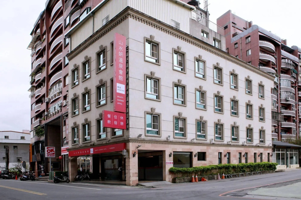 Ashare Hotel