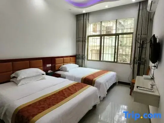Tenglong Buyi Chinese Inn (Longgong Scenic Area)