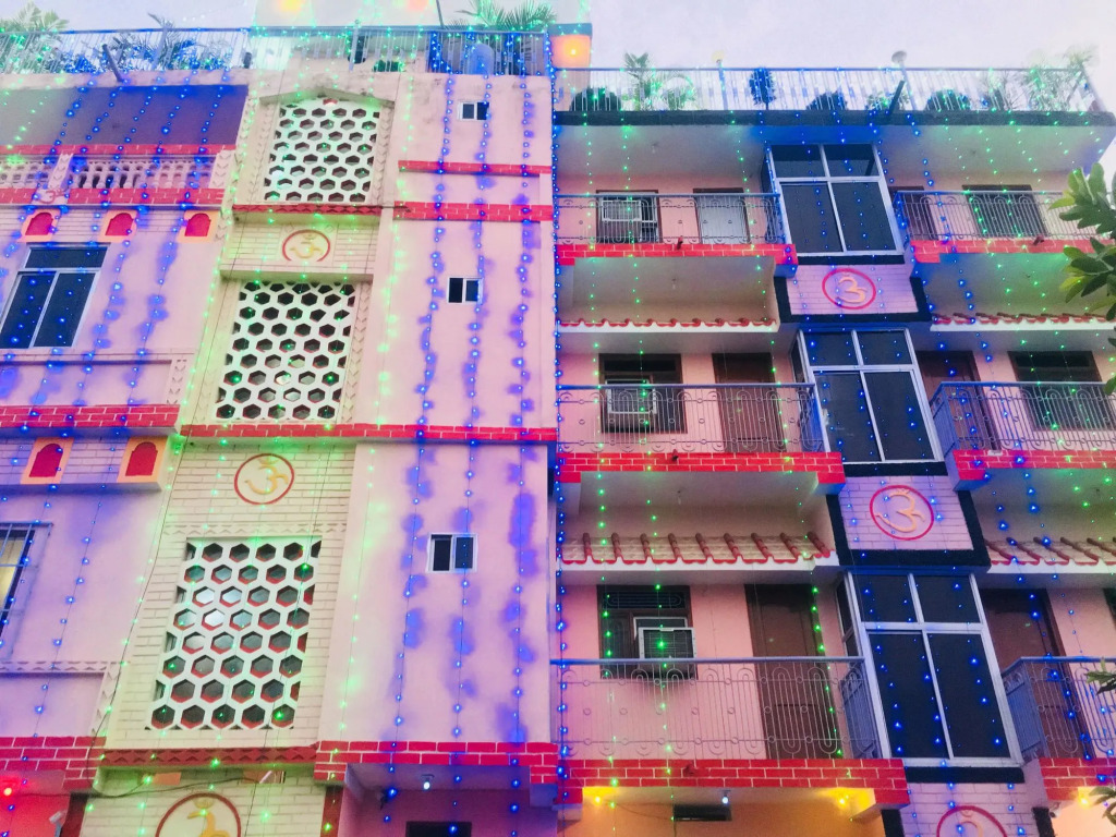 Kundanbazar Guest House