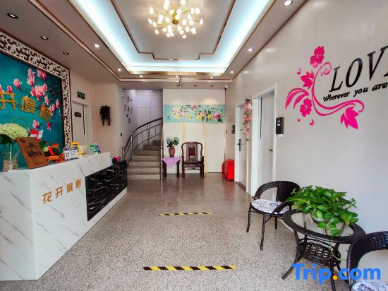 Huakai Vacation Apartment (Guangzhou North Station Huacheng Road Subway Station)