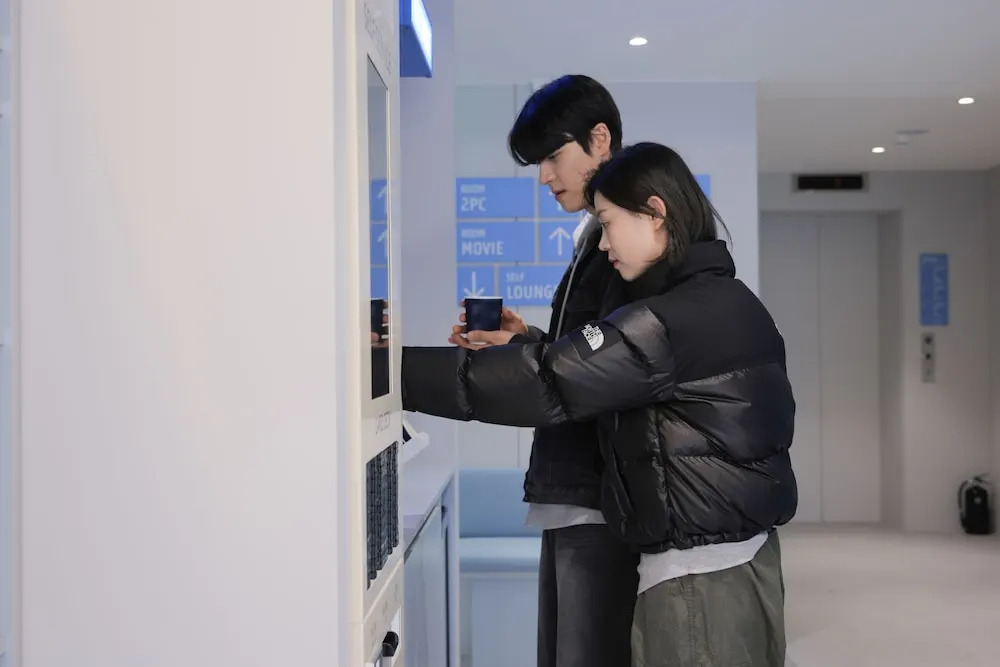 Anook Air Hotel Daejeon
