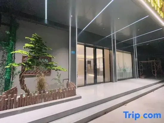 Quanji Boya Hotel