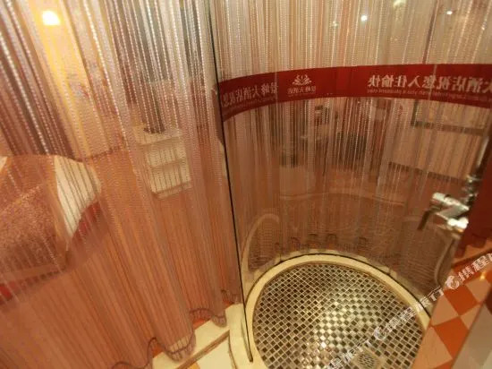 Jinting Hotel (Meishan Dongpo Impression Water Street City Hospital)
