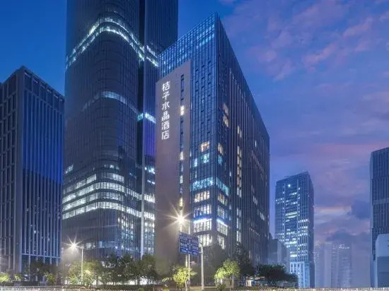 Orange Crystal Hotel Nanjing Olympic Sports Center CBD International Expo Center