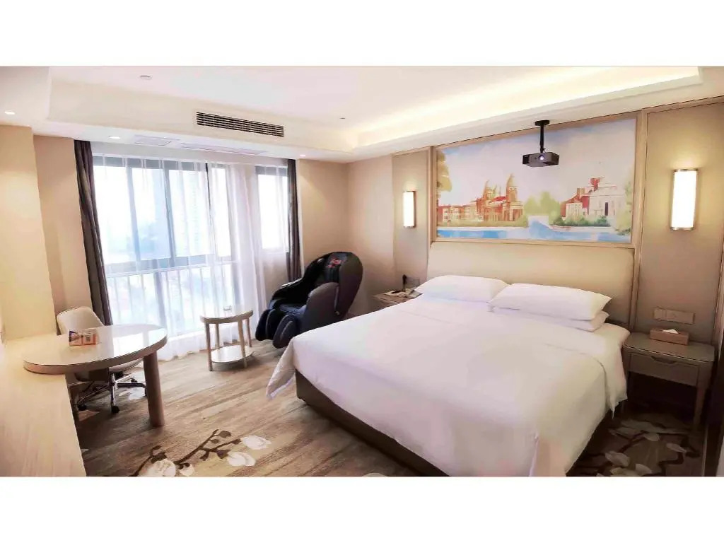 Vienna Hotel Chongqing University Town