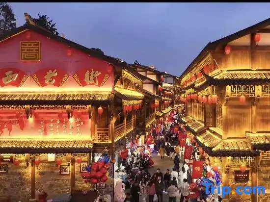Afuer Chain Smart Hotel (Weixin Lianyi Branch)